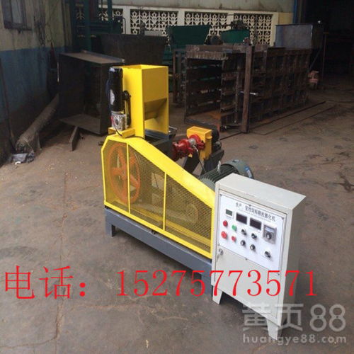 多功能家禽饲料膨化机 养殖场的理想选择