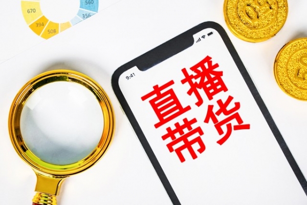 中央一号文件定调！农村迎发展新机遇 家禽深加工成为新引擎