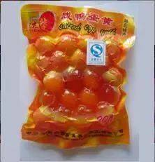 科技赋能，品质升级 探秘高新技术企业湖北双港畜禽养殖加工有限公司的家禽深加工之路