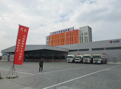 年产60万吨智能化高端饲料项目海安投产，赋能家禽深加工产业链升级